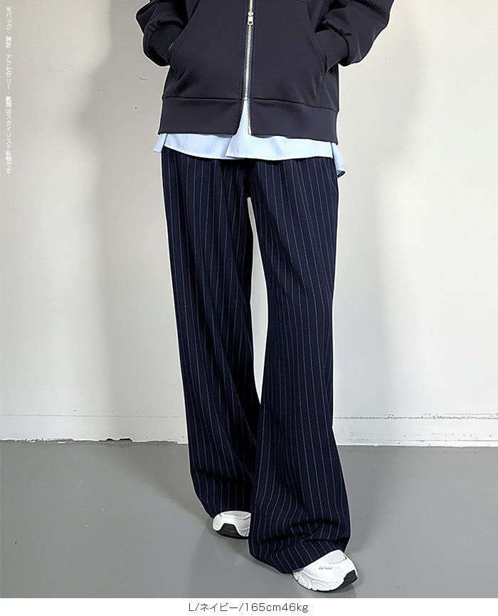 03color | ストライプ ワイドパンツ