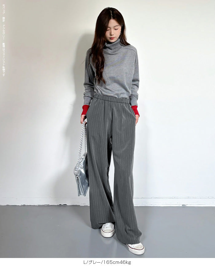 03color | ストライプ ワイドパンツ