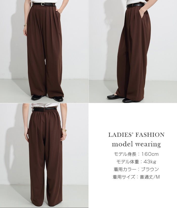 03color タックデザインバレルレッグパンツ