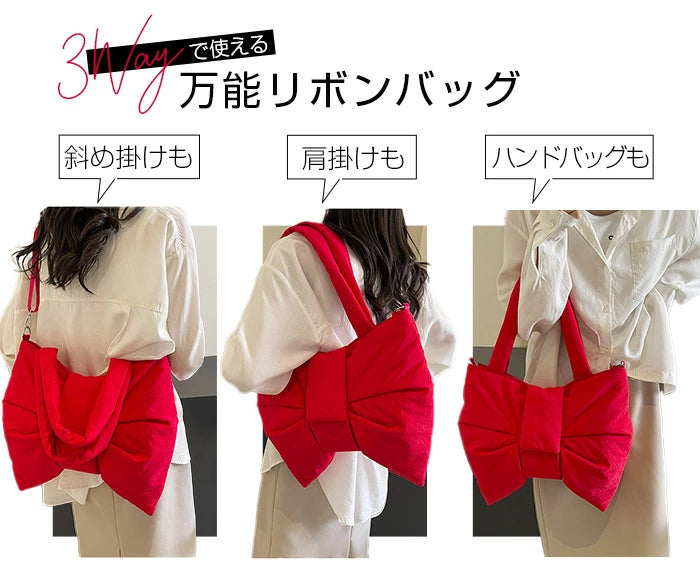 ふわふわビッグリボン3WAY大容量ショルダーバッグ