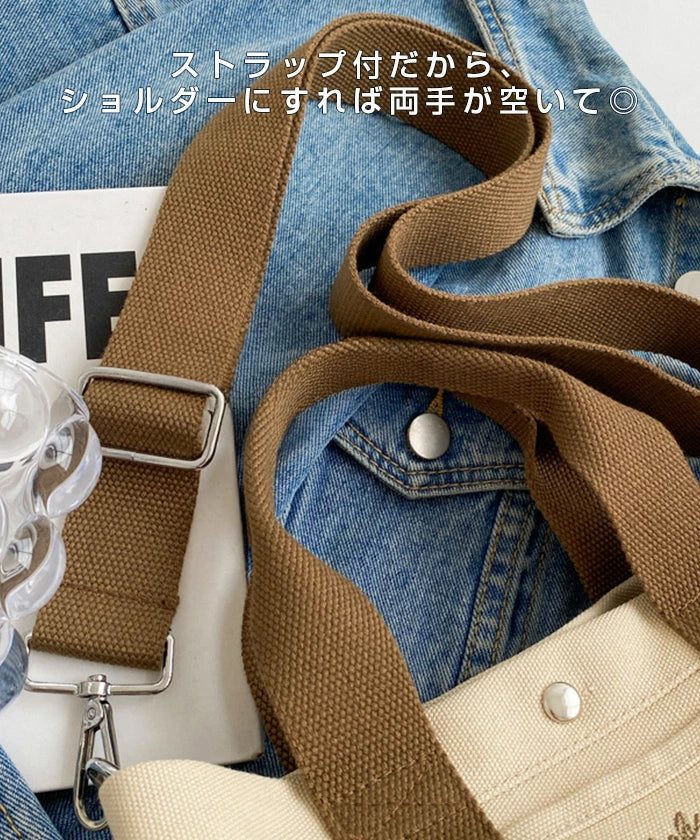仕切りキャンバスショルダートートバッグ