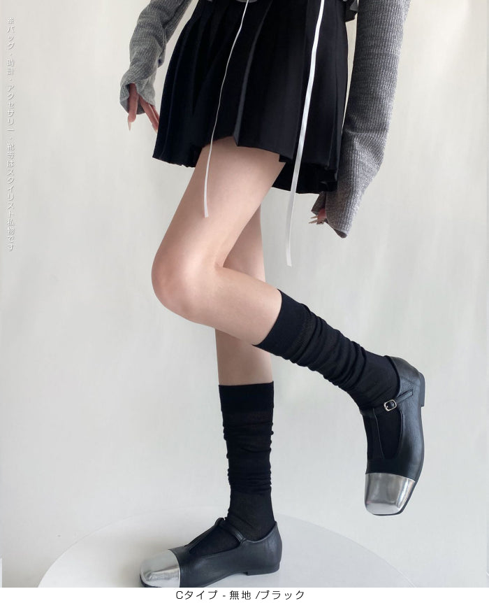 ふんわり可愛いバレエ風くしゅくしゅソックス