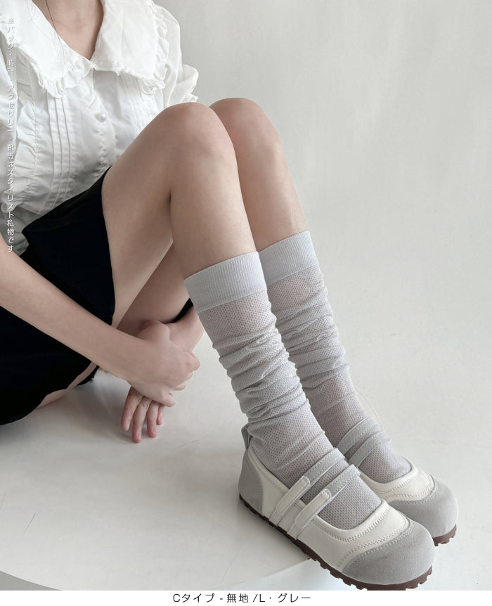 ふんわり可愛いバレエ風くしゅくしゅソックス