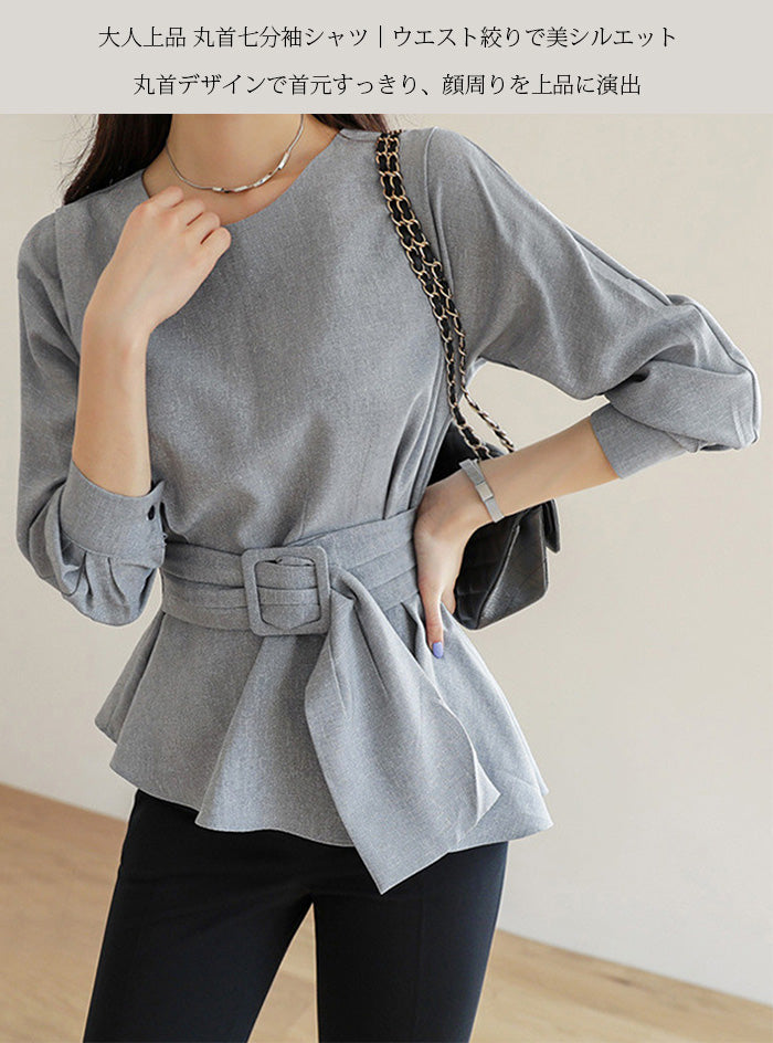 上品シルエット七分袖トップス