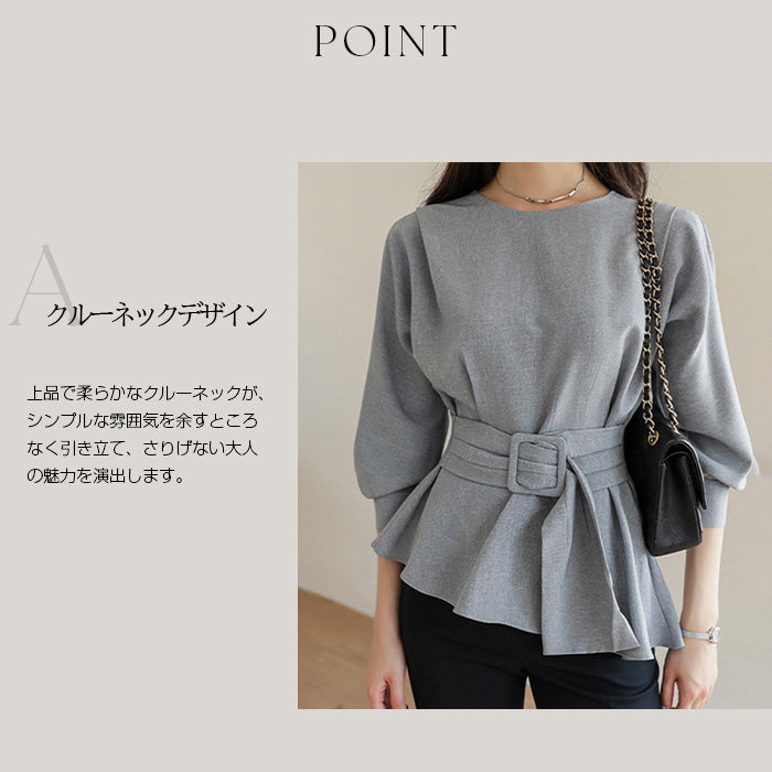 上品シルエット七分袖トップス