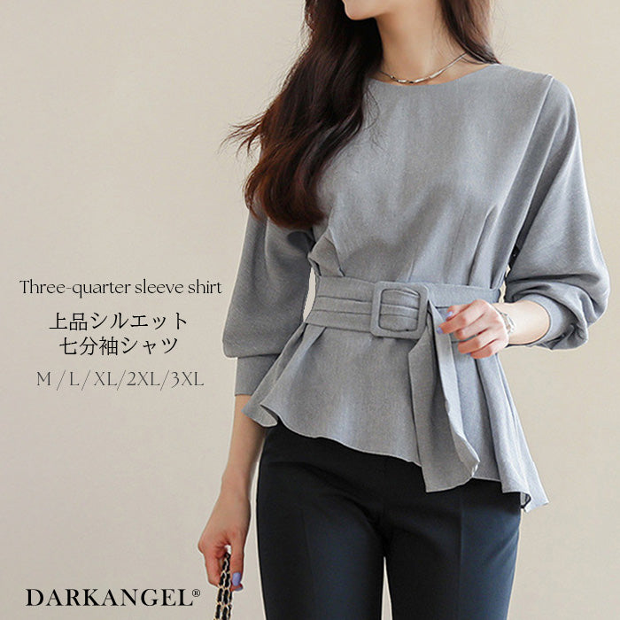 上品シルエット七分袖トップス