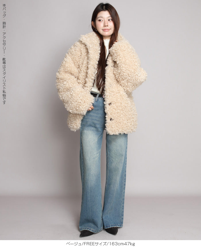 プードルファーブルゾン