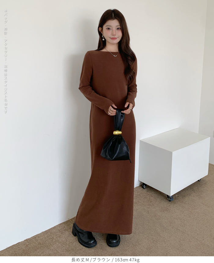 選べる着丈 バックシャンマキシワンピース