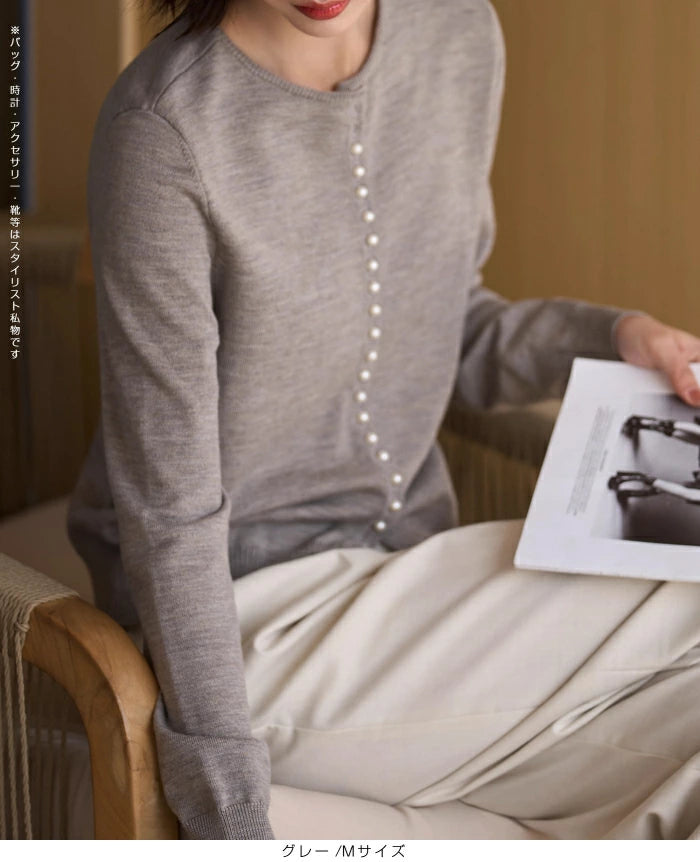 パールボタンニットカーディガン