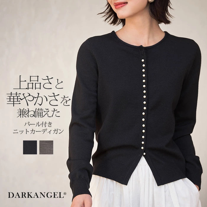 Auberge pearl パール カーディガン ブラック Auberge pearl パール