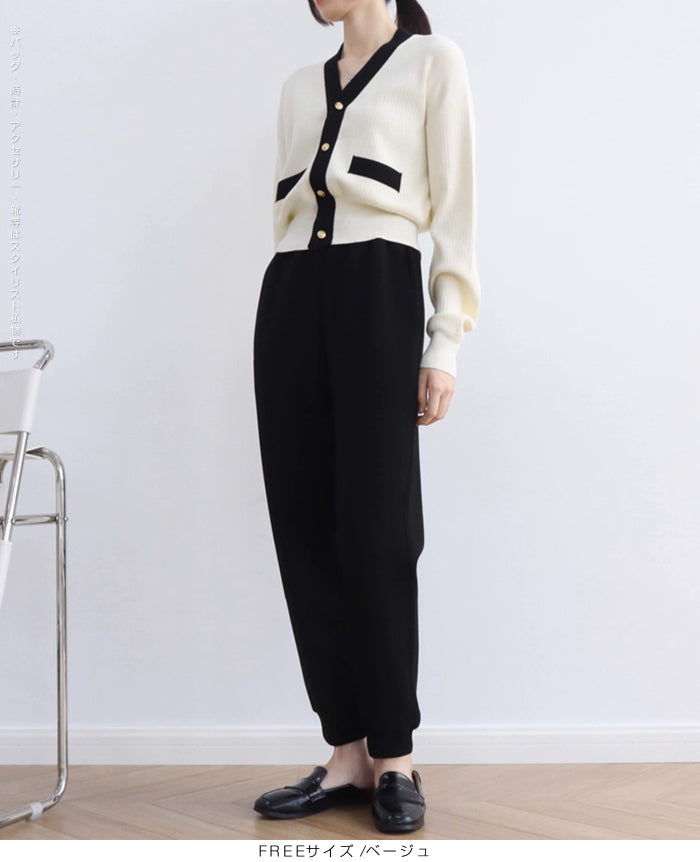 バイカラーショート丈カーディガン