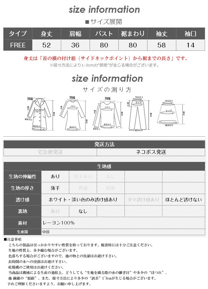 リブニット ハーフジップ ファスナー 襟付き 長袖 レディース セーター トップス プルオーバー ポロニット ハイネック タートルネック 白 黒 赤 ブラウン アイボリー【ハーフジップリブニット】