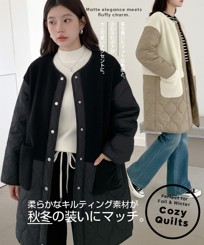 ボアキルティングコート