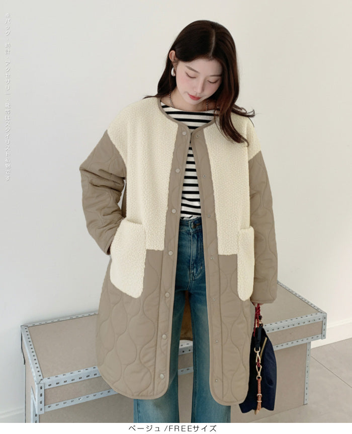 ボアキルティングコート