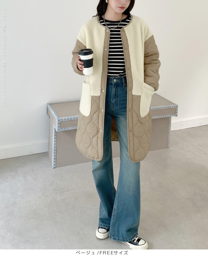 ボアキルティングコート