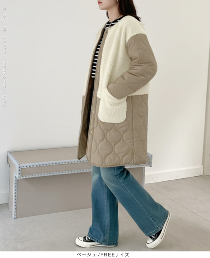 ボアキルティングコート