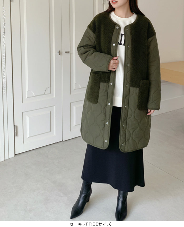 ボアキルティングコート