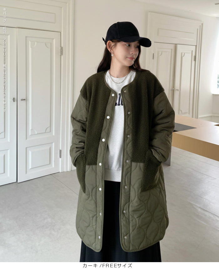 ボアキルティングコート