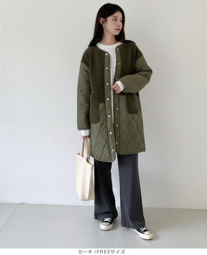 ボアキルティングコート