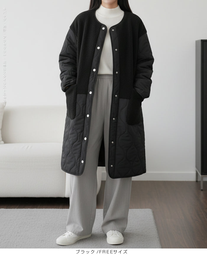 ボアキルティングコート