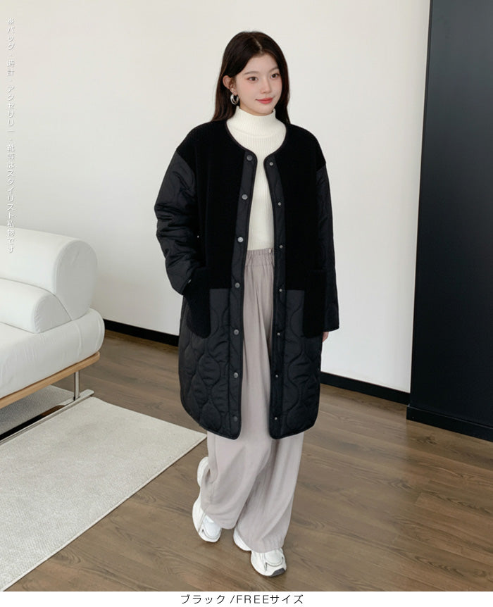 ボアキルティングコート