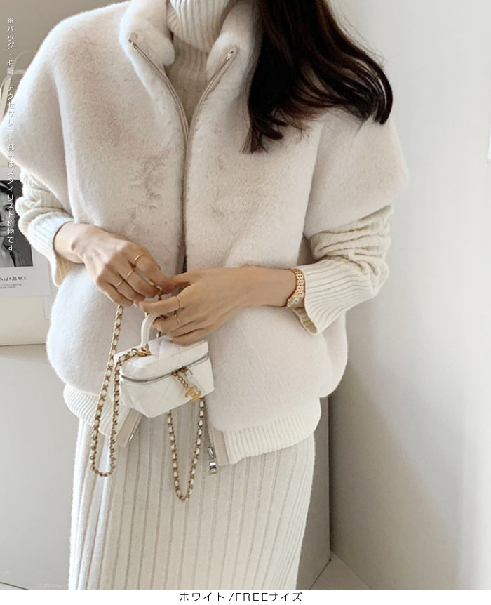 立ち襟フェイクファーベスト