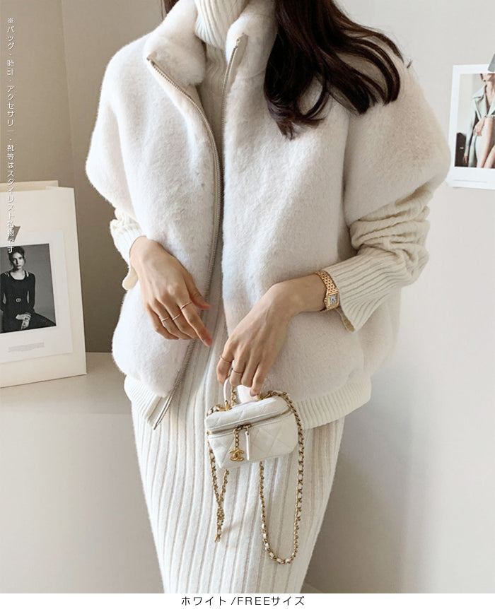 立ち襟フェイクファーベスト