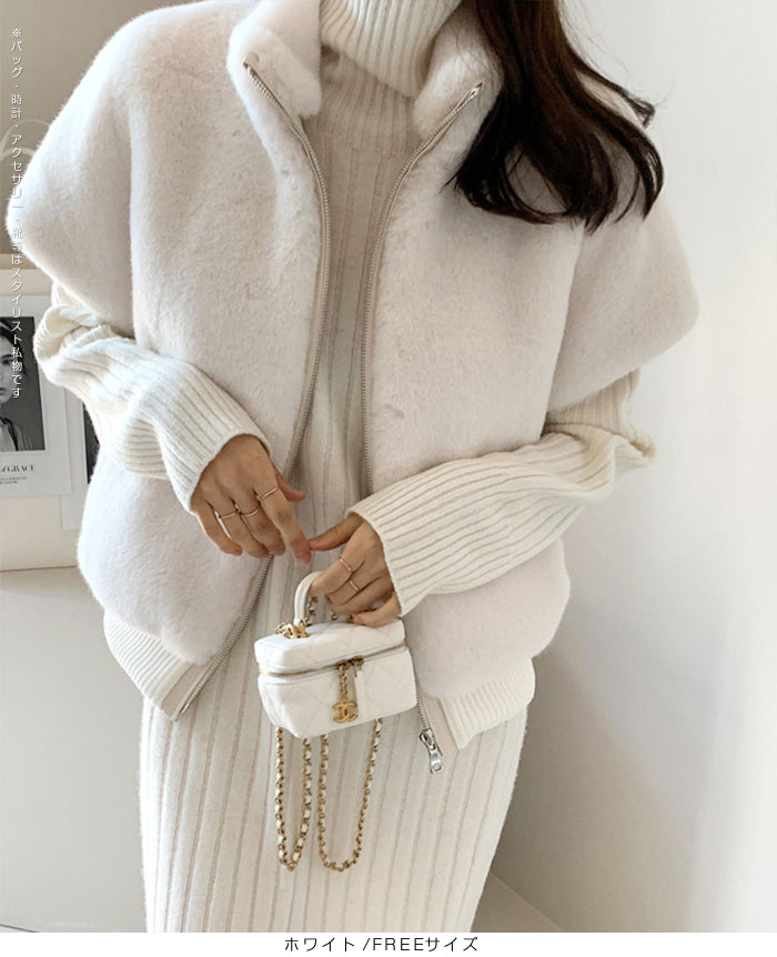 立ち襟フェイクファーベスト