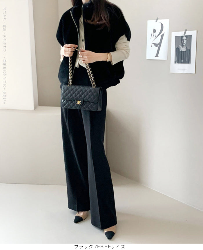 立ち襟フェイクファーベスト