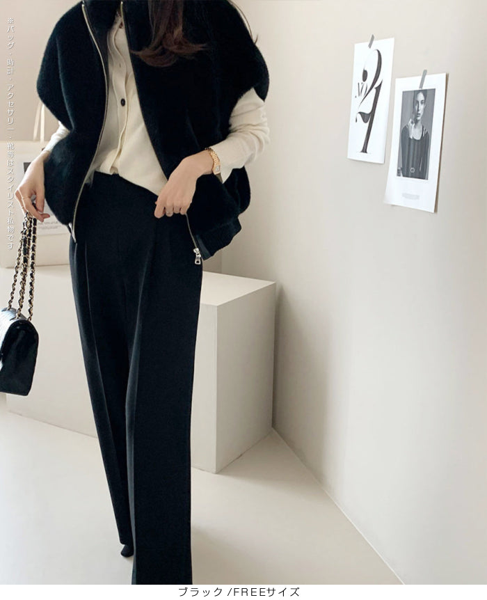 立ち襟フェイクファーベスト