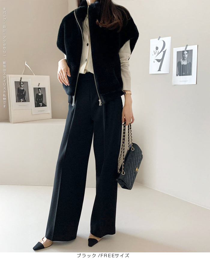 立ち襟フェイクファーベスト