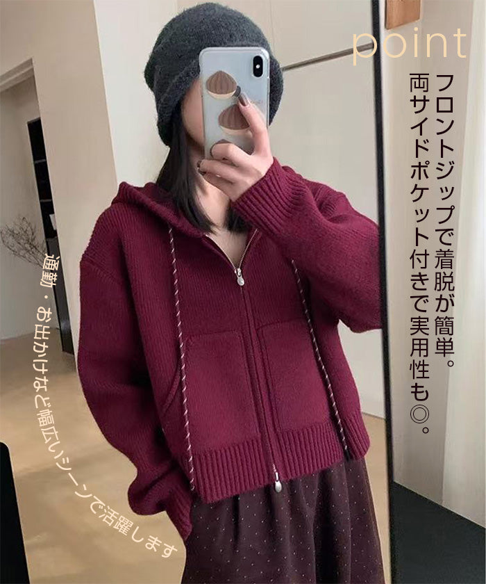 フード付きジップアップショートカーディガン