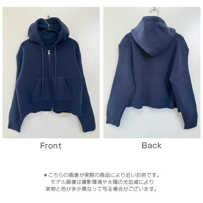 フード付きジップアップショートカーディガン