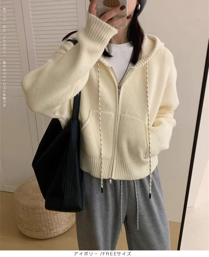 フード付きジップアップショートカーディガン