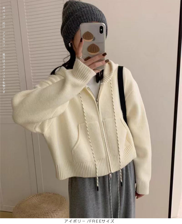 フード付きジップアップショートカーディガン
