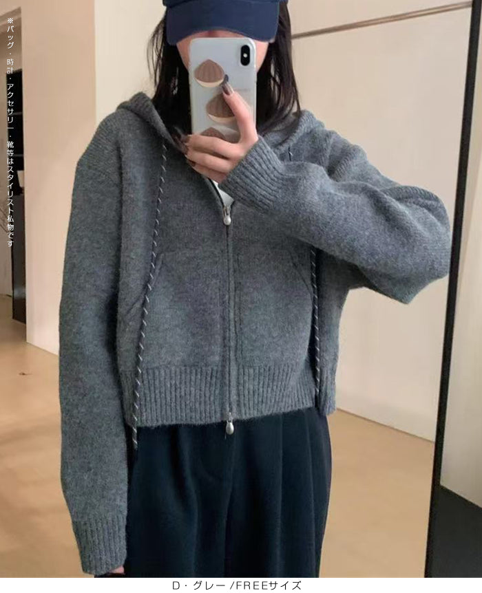 フード付きジップアップショートカーディガン