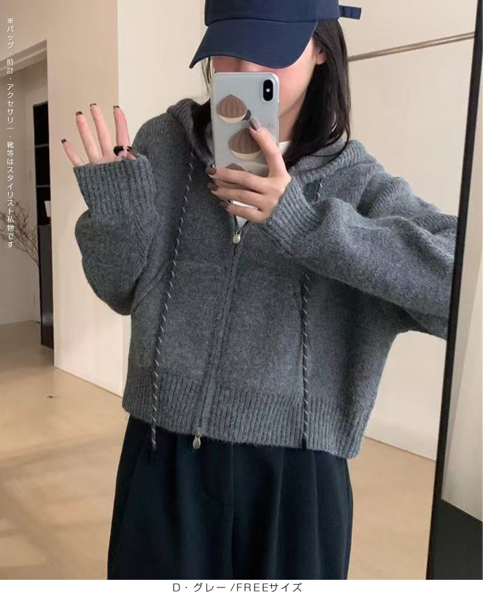 フード付きジップアップショートカーディガン