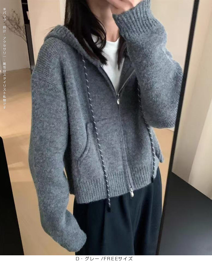 フード付きジップアップショートカーディガン