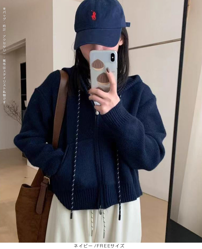 フード付きジップアップショートカーディガン