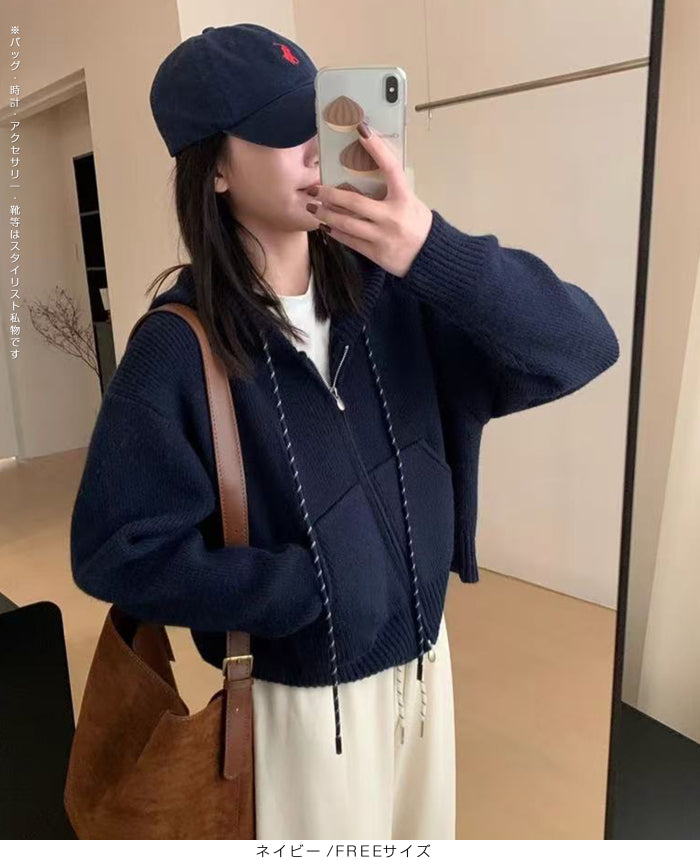 フード付きジップアップショートカーディガン