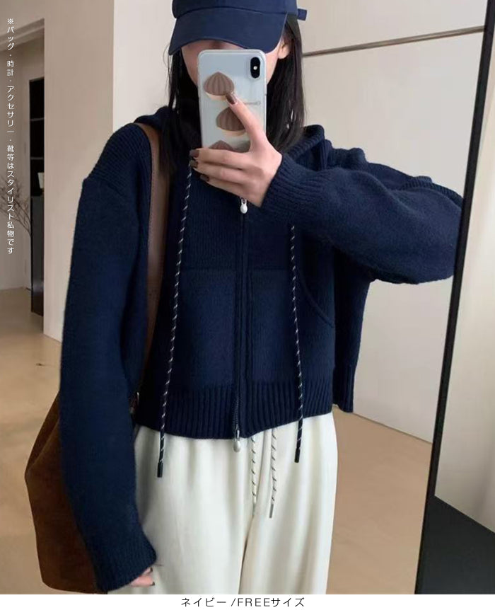フード付きジップアップショートカーディガン
