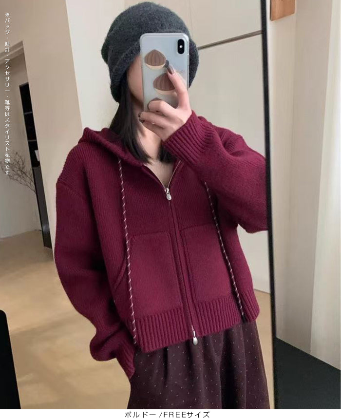 フード付きジップアップショートカーディガン