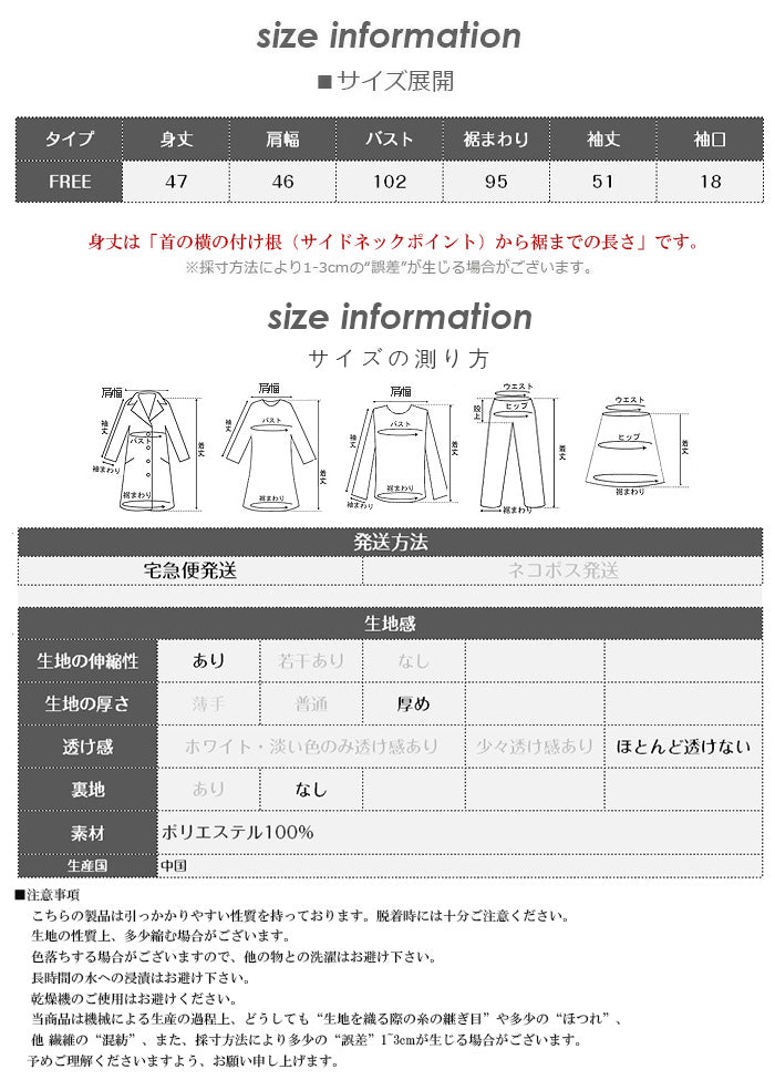 フード付きジップアップショートカーディガン