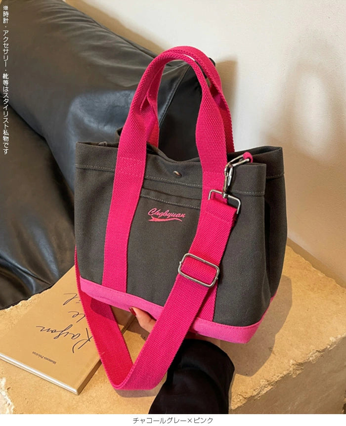 仕切りキャンバスショルダートートバッグ