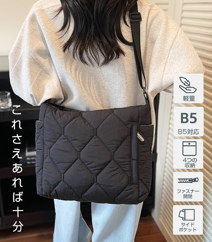 キルティングショルダーバッグ