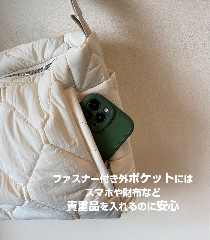 キルティングショルダーバッグ