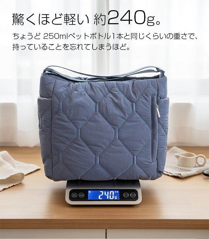 キルティングショルダーバッグ