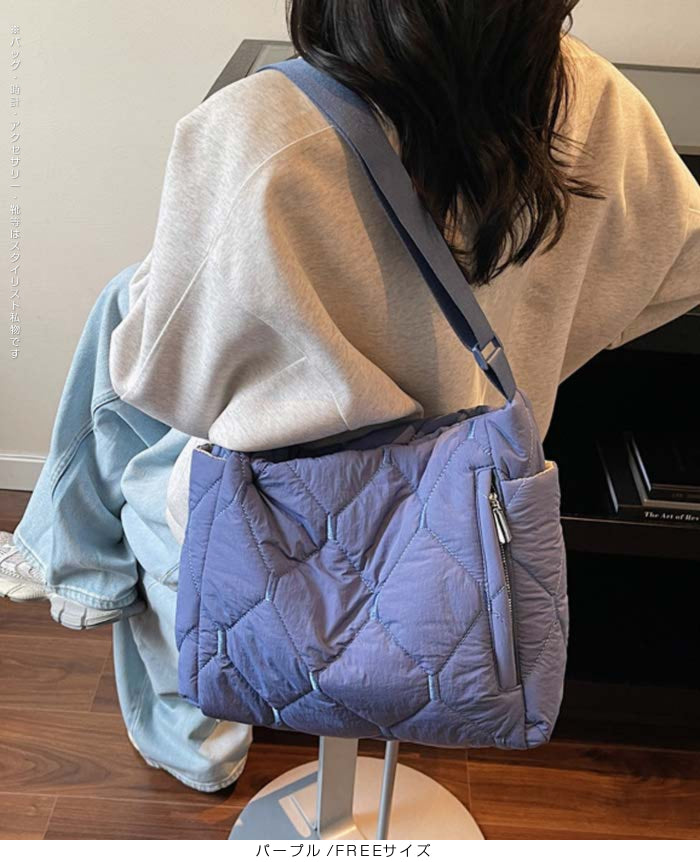 キルティングショルダーバッグ