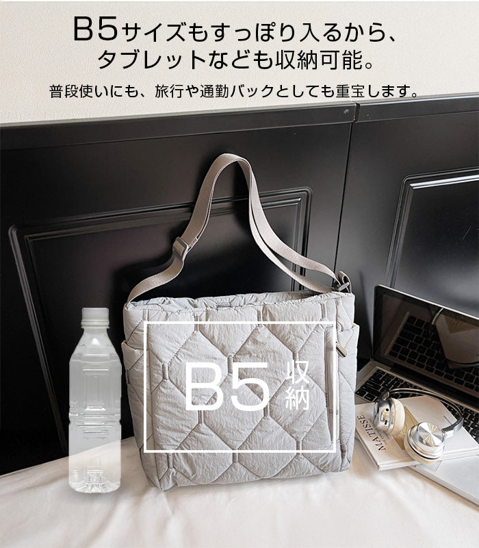 キルティングショルダーバッグ