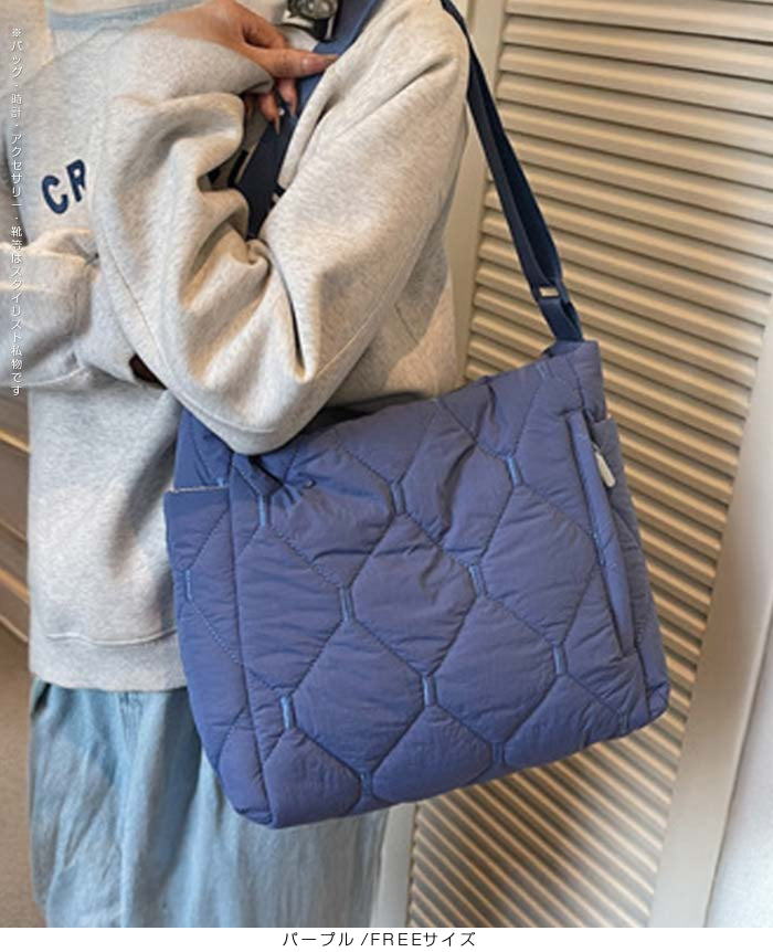 キルティングショルダーバッグ